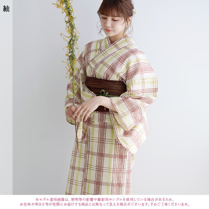 浴衣 5点セット レディース（ゆかた・しわ兵児帯・下駄・着付け本・腰ひも）簡単 大人 可愛い 茶色 お洒落 レトロ 大正 ピンク チェック柄 赤【紬(つむぎ)】