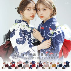 https://thumbnail.image.rakuten.co.jp/@0_mall/dita/cabinet/2023yukata/18kimuky1.jpg