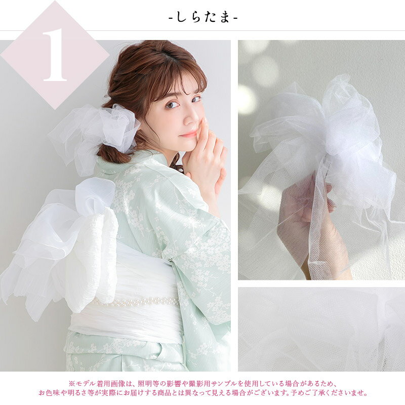 髪飾り 浴衣 シフォンリボン ヘアアクセサリー 大きい ふわふわ レディース 可愛い...