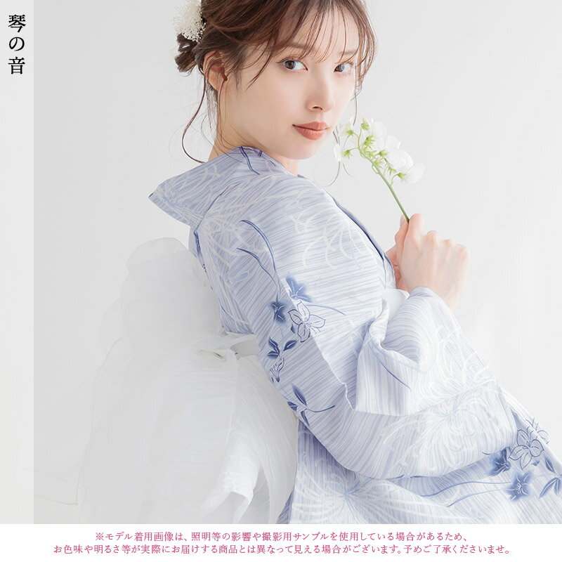 浴衣 5点セット レディース 簡単着付け 20...の紹介画像3