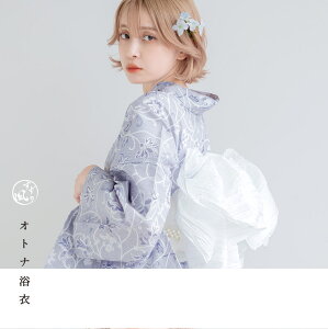 浴衣 5点セット レディース 2025 簡単(ゆかた・しわ兵児帯・下駄・着付け本・腰ひも)大人 可愛い お洒落 レトロ 紫 アンティーク トレンド 20代 30代 40代【古典燦々しらべ】【Toile de Jouy】