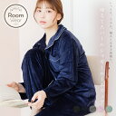 パールシャギーシャツルームウェア上下セット/全5色 レディース お洒落 部屋着 家着 かわいい おしゃれ 大人 女性 ルームウェア パジャマ 長袖 秋 冬 春 ...