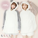【期間限定セール開催中!】パンダチュニックワンピース/全4色 パジャマ レディース 冬 部屋着 ナイトウェア ルームウェア キャラクター プレゼント ギフト お...