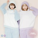 【期間限定セール開催中!】さめ・恐竜なりきりパーカーセットアップ/全2色 パジャマ レディース 冬 部屋着 ナイトウェア ルームウェア キャラクター プレゼント...