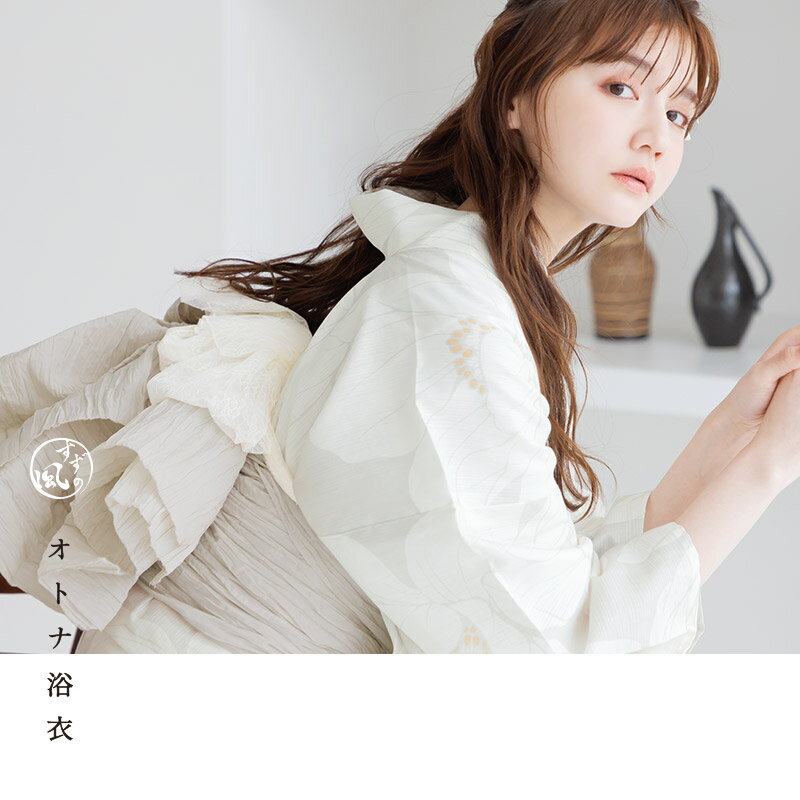 ��� 5�����å� ��ǥ����� ��ñ 2025�ʤ椫��������ʼ���ӡ����̡����դ��ܡ����Ҥ����� �İ��� ���� ɴ�� ��ޯ�� �ե��ߥ˥� �� ���졼 ����ץ� ������ECRU Lily��