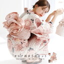 【先行予約/6月上旬〜順次発送予定】1人で簡単着付け♪はんなり高級浴衣5点セット 浴衣 セット レディース(ゆかた・しわ兵児帯・下駄・着付け本・腰ひも)【繚乱桜花】白 生成り 花 フェミニン かわいい