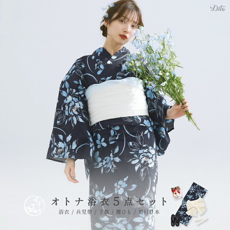 楽天市場】dita 泡沫の花しらべの通販 楽天市場】dita 泡沫の花しらべの通販