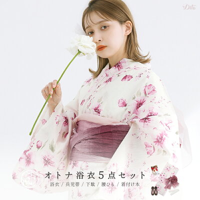 浴衣 5点セット レディース 2025 簡単着付け(ゆかた・しわ兵児帯・下駄・着付け本...