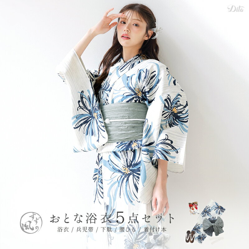 商品画像2