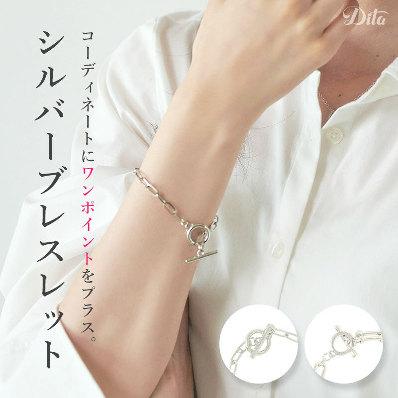 ��������֥쥹��å� ��ǥ����� ������� ��� �ڥ� ����С� ���åץ� ��˥��å��� �˽����� ���������꡼ �����奢�� Y2K �⡼�� ����ץ� �ץ쥼...