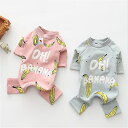 犬 服 犬服 犬の服 ドッグウェア ペットウェア Tシャツ ベスト 犬 服 猫服【秋物】【冬物】ペット服 暖か 可愛い インスタ映え 猫 キャット ウサギオールインワン チワワ ダックス トイプードル パグ プードル キャバリア ポメラニアン マルチーズ フレンチブルドッグ 豆柴