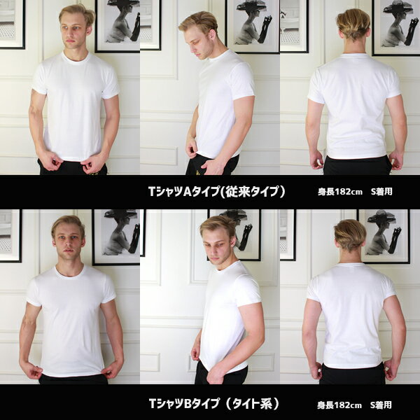 プリントT プリントt フォトt フォトプリント Tシャツ ブラック ホワイト 半袖 T-shirts コットンシャツ 黒 男性 オシャレ 40代 30代 ストリート ビッグシルエット メンズ tシャツ 大きいサイズ カジュアルTシャツ プレゼント フェス【DIVAオリジナルプリント】