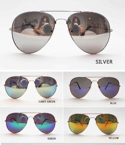 レディース　メンズ　ミラーサングラス　Sunglass　ティアドロップサングラス　ユニセックス　男女兼用　UVカット【ヤマトDM便発送-代引き不可】 20代 30代 40代 ファッション コーディネート オシャレ カジュアル 大人 edm フェス ファッション