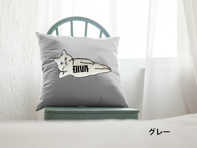 クッションカバー 刺繍 名入れ 45×45cm 猫グッズ クマグッズ インテリア ディスプレイ ソファ背当て 装飾枕カバー お店 店舗 カフェ ウォールアート ウォールフォト ベロア お洒落インテリア DIVAオリジナル [3]