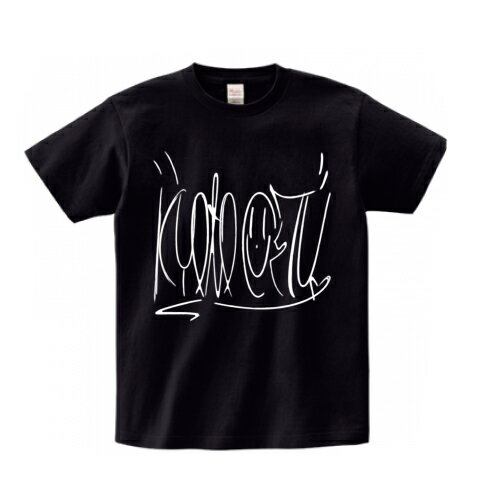Rakuten - プリントT プリントt フォトt フォトプリント Tシャツ ブラック ホワイト 半袖 T-shirts コットンシャツ 黒 男性 オシャレ 40代 30代 ストリート ビッグシルエット メンズ tシャツ 大きいサイズ カジュアルTシャツ プレゼント フェス【DIVAオリジナル ブランド】