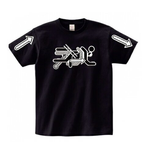 楽天セレクトショップ　Diva　ClosetプリントT プリントt フォトt フォトプリント Tシャツ ブラック ホワイト 半袖 T-shirts コットンシャツ 黒 男性 オシャレ 40代 30代 ストリート ビッグシルエット メンズ tシャツ 大きいサイズ カジュアルTシャツ プレゼント フェス【DIVAオリジナル ブランド】