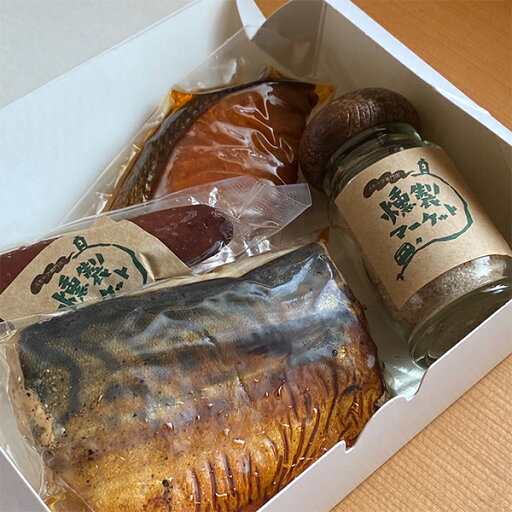 燻製マーケット ご飯のお供セット 京都 詰め合わせ 燻製詰め合わせ お中元 暑中見舞い 贅沢 魚 塩 おつまみ グルメ 御挨拶 誕生日 出産 結婚 内祝 お返し 贈答 贈り物 お礼 メディア多数 燻製マーケット ご飯のお供セット 京都 詰め合わせ 燻製詰め合わせ お中元 暑中見舞い 贅沢 魚 塩 おつまみ グルメ 御挨拶 誕生日 出産 結婚 内祝 お返し 贈答 贈り物 お礼 メディア多数