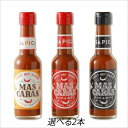 チングス レッドチリソース 7オンス Chings Red Chilli Sauce 7 Oz