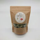 「京湯葉と海藻いっぱいのスープ35g×3」京都 京湯葉 海藻 国産 ご飯のおとも ご飯のお供 ギフト お取り寄せグルメ 京都限定 美味しい 贈答品 プレゼント ...