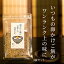 「京昆布舗　田なか　卵かけご飯昆布×3」卵かけご飯昆布　京都 昆布 国産 ふりかけ ごはんのおとも ご飯のおとも ご飯のお供 ギフト お取り寄せグルメ 京都限定 美味しい 贈答品 プレゼント お歳暮 お中元 父の日 母の日 敬老 お誕生日 送料無料