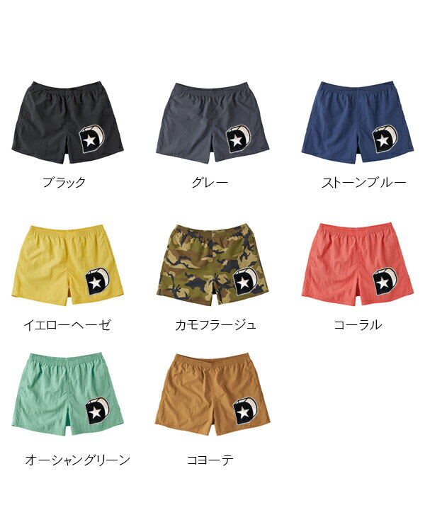 ぷくぷく　もこもこ Dロゴ ワッペン メンズ ショートパンツ ロゴ スイムショーツ ショートパンツ ボトム トレンド 大きいサイズ ナイロンショーツ カジュアル 20代 30代 40代 50代 お洒落 ファッション コーデ ビーチ 海 フェス高身長 京都のセレクトショップdivacloset