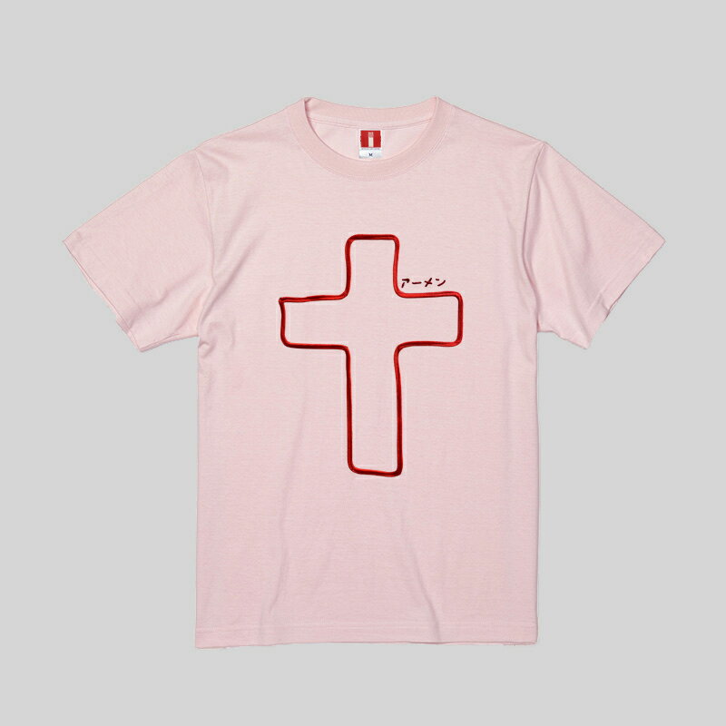 クロス アーメン ひも刺繍 Tシャツ Tシャツ 半袖 トップス フォトプリント 男性 女性オシャレ 10代 20代 40代 30代 レディース メンズ 大きいサイズ 親子コーデ リンクコーデバレンタイン クリスマス 誕生日 開店祝い プレゼント 父の日 母の日