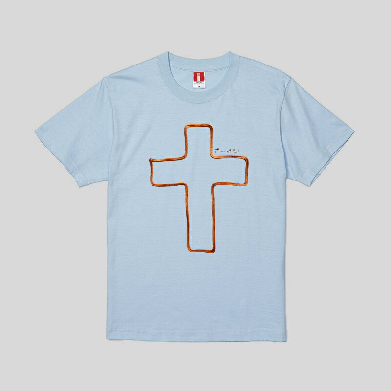 クロス アーメン ひも刺繍 Tシャツ Tシャツ 半袖 トップス フォトプリント 男性 女性オシャレ 10代 20代 40代 30代 レディース メンズ 大きいサイズ 親子コーデ リンクコーデバレンタイン クリスマス 誕生日 開店祝い プレゼント 父の日 母の日