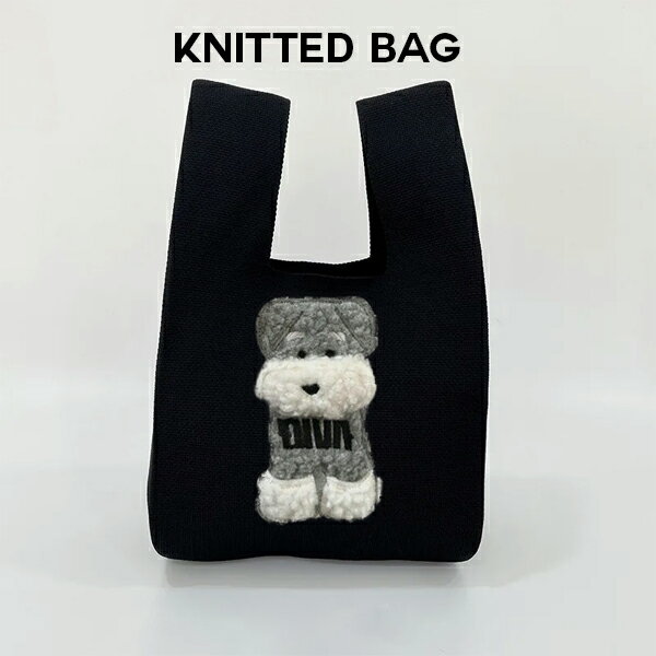 犬グッズ 猫グッズ 3D刺繍 犬 イッヌ ニットバッグ マチ広 お散歩バッグ お買い物バッグ アウトドア オシャレ 40代 30代 コーディネート ファッション トレンド 最新 人気 もこもこ わんこ 京都のセレクトショップdivacloset