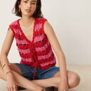 エイソス ASOS asos ASOS DESIGN オープンステッチ ストライプ タイフロント ニット ウエストコート マルチカラー トップス レディース 女...