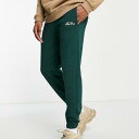 ニューエラ New Era NEW ERA グリーンのニューエラヘリテージエッセンシャルジョガー-ASOS限定 パンツ ボトム メンズ 男性 インポートブランド 小さいサイズから大きいサイズまで