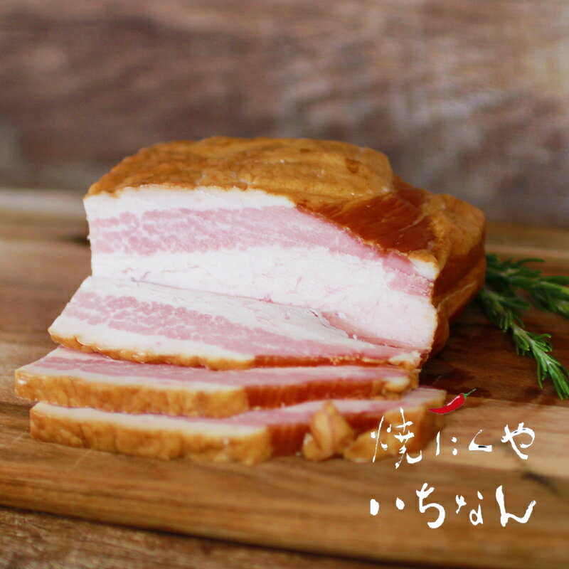 京都　焼にくやいちなん 焼肉 いち