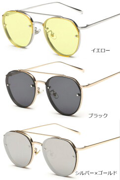 レディース　メンズ　カラーサングラス　Sunglass　ラウンドサングラス 20代 30代 40代 ファッション コーディネート オシャレ カジュアル　薄い色レンズサングラス 原宿系 スピンズ系 イエロー ピンク ブラック グリーン コーデ パーティー キャバ レトロ 他と被らない