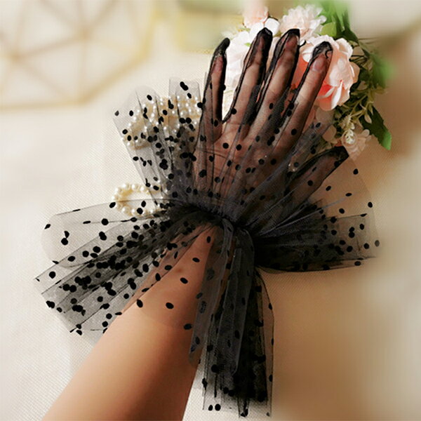 シアーメッシュ グローブ 手袋 ドット シースルー チュール ブライダル ウェディング アクセサリー 二次会 結婚式 パーティー 舞台 演奏会 謝恩会 花嫁 小...