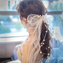 ヘッドドレス 小花　装飾　 シースルー ロング　リボン ヘアアクセサリー　ヘアアレンジ ブライダル ウェディング　アクセサリー　二次会 結婚式 パーティー 舞台 演奏会 謝恩会 花嫁 小物 レディース フェス イベント 海 ビーチ 海外 春夏秋冬