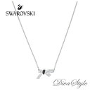 SWAROVSKI スワロフスキー Mademoiselle ネックレス【並行輸入品】 【プレゼント】 【バレンタイン】【ホワイトデー】【母の日】【誕生日】【アクセサリー】【ネックレス】【ピアス】【クリスマスギフト】