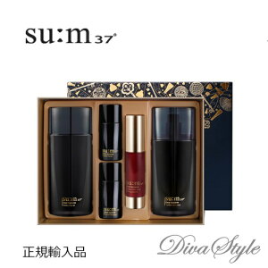 【メンズ用】su:m37° スム37° ディアオム スキンケアスペシャルセット【韓国化粧品】【LG生活健康】【韓国コスメ】【国内発送】【スキンケア】【バレンタイン】【女優ハン・ヒョジュ愛用】【並行輸入品】