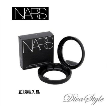 NARS ナーズ アクアティック グロー クッションコンパクト ケース【正規輸入品】