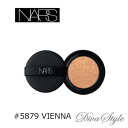 NARS ナーズ ナチュラルラディアントロングウェアクッションファンデーション SPF50・PA+++ レフィル #5879 VIENNA 12g