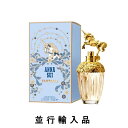 ANNA SUI アナスイ ファンタジア オードトワレ 75mL【並行輸入品】