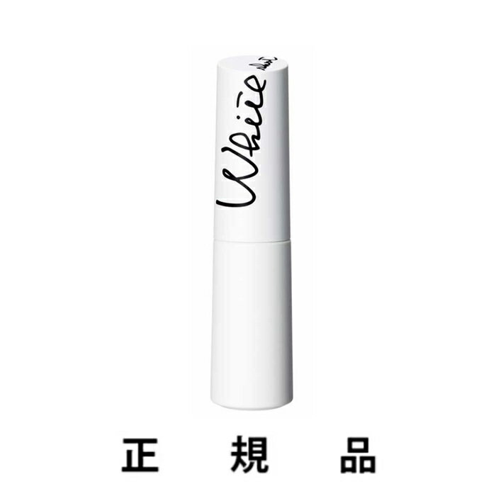 Rakuten - 【生産終了・即納】POLA ポーラ ホワイトショット CXS N 25mL【医薬部外品】【正規品】