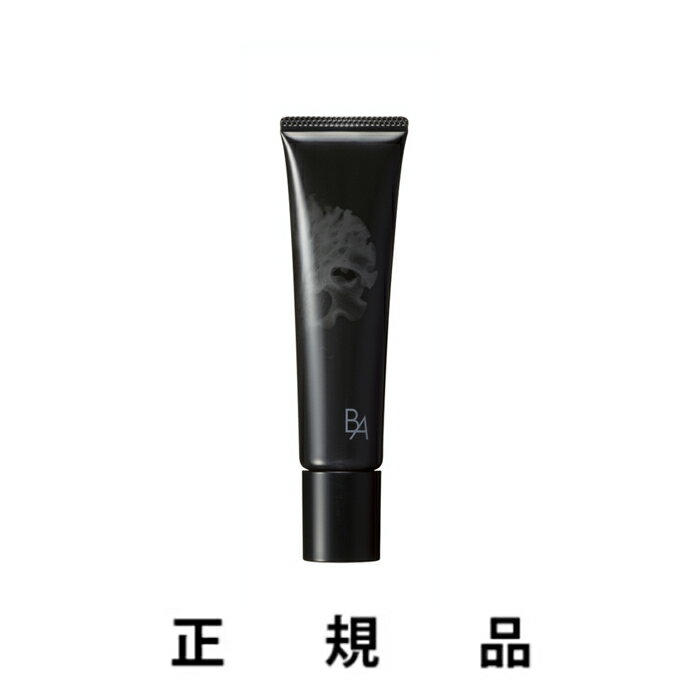 ポーラ 化粧下地 【即納】POLA ポーラB.A デイセラムM N SPF30・PA+++ 25g【リニューアル】【正規品】