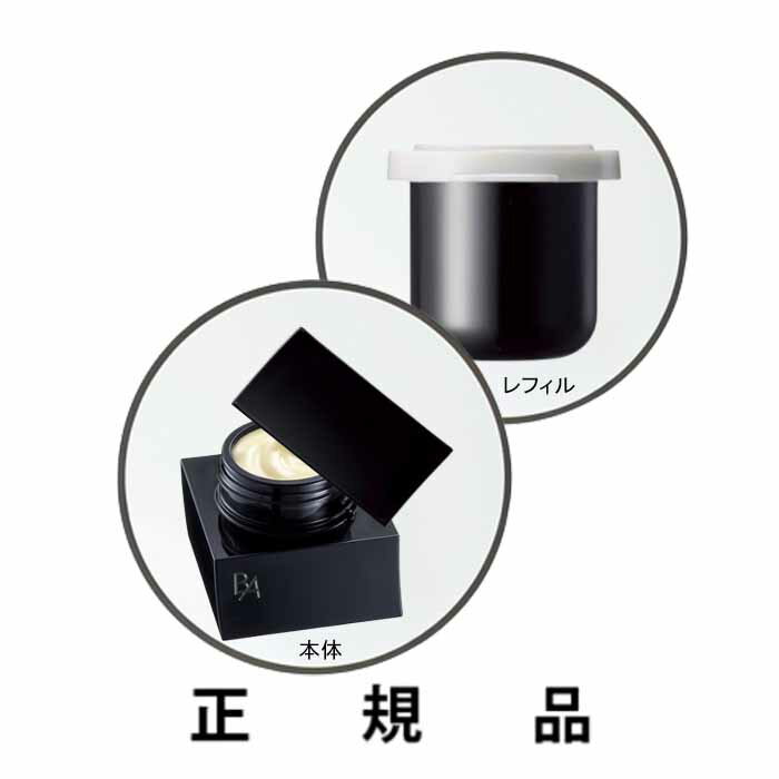 POLAポーラB.Aクリーム30g