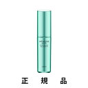 【即納】ALBION アルビオン アンフィネスホワイト ホワイトサージ ソリューション W 40mL【医薬部外品】【リニューアル】【正規品】