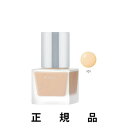 RMK リクイドファンデーション RMK アールエムケー リクイドファンデーション #101 SPF14/PA++ 30mL【正規品】