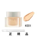 【即納】RMK アールエムケー クリーミィファンデーション EX #201 SPF21/PA++ 30mL【正規品】