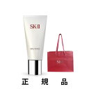 商品名 SK-II エスケーツー フェイシャル トリートメント ジェントル クレンザー 120g【日本正規品】 商品詳細 きめ細かい泡が、なめらかな肌へ導くクレンザー。 濃縮SK-II＜ピテラR＞*マイルド トリートメント エッセンス*1配合。 肌を洗浄しながらしっとり、ふっくらしたクリアな肌へ導きます。 肌にやさしい、弱酸性のきめ細かい泡がキメや毛穴の汚れまで取り除き、 つややかな肌に洗い上げます。 【使用方法】 1回の使用量…約2〜3cm。 1．額・両頬・あごにのせ、顔全体に素早くのばし、中指と薬指で小鼻など細かな汚れになじませます。 2．たっぷりの泡で内側から外側へ円を描くようにやさしく洗い、水またはぬるま湯で充分に洗い流します。 首まわりやデコルテも、泡を動かすようにやさしく洗いましょう。 額や小鼻など、皮脂分泌が多いところは、丁寧に洗いましょう。 メーカー名 エスケーツー 内容量 120g 商品区分 化粧品 全成分 水、ラウロイルグルタミン酸Na、PG、ステアリン酸PEG-150、ガラクトミセス培養液(ギュウニュウ)、PCA-Na、ステアリン酸グリコール、BG、コカミドMEA、フェネチルアルコール、メチルパラベン、プロピルパラベン、ノバラ油、ステアラミドAMP、トリクロサン、ペンチレングリコール、セイヨウシロヤナギ樹皮エキス、グリチルリチン酸2K、ヒドロキシフェニルプロパミド安息香酸 　 原産国 日本 広告文責 J&K株式会社 06-6940-6377