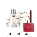 SK-II エスケーツー ピテラ オーラ キット