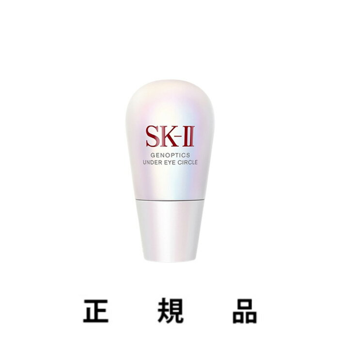 楽天市場】SK-II セルミネーション ディープ サージ EX(美容 楽天市場】SK-II セルミネーション ディープ サージ EX(美容