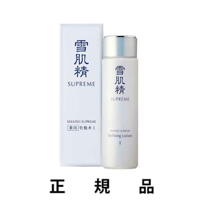 楽天市場】雪肌精 シュープレム 化粧水iiの通販