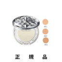 【即納】【KOSE・コーセー】【付け替え用・レフィル】SEKKISEI 雪肌精 スノー CC パウダー(01 やや明るい自然な肌色/02 普通の明るさの自然な肌色/03 やや暗めの自然な肌色)SPF14/PA+ 8g【正規品】